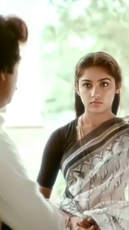 மணப்பெண்